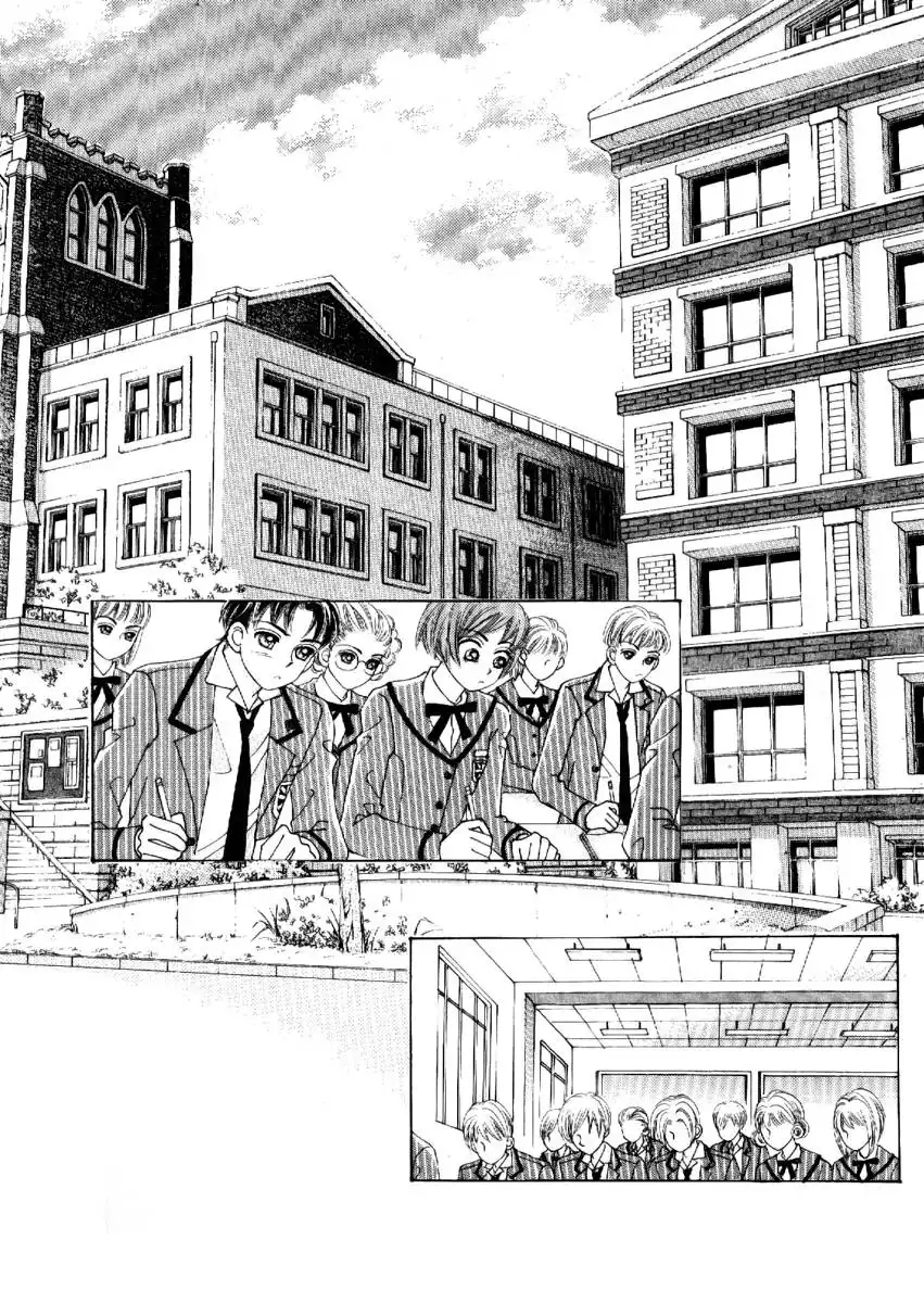 Boy of the Female Wolf Chapter 68 3